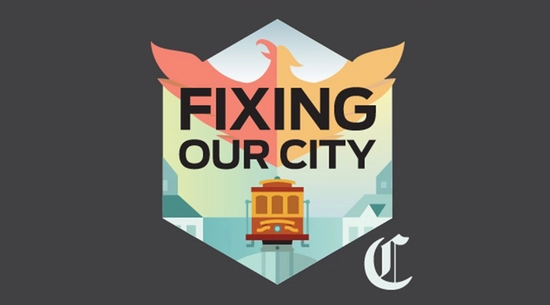 SF Chronicle Fixing Our City Logo